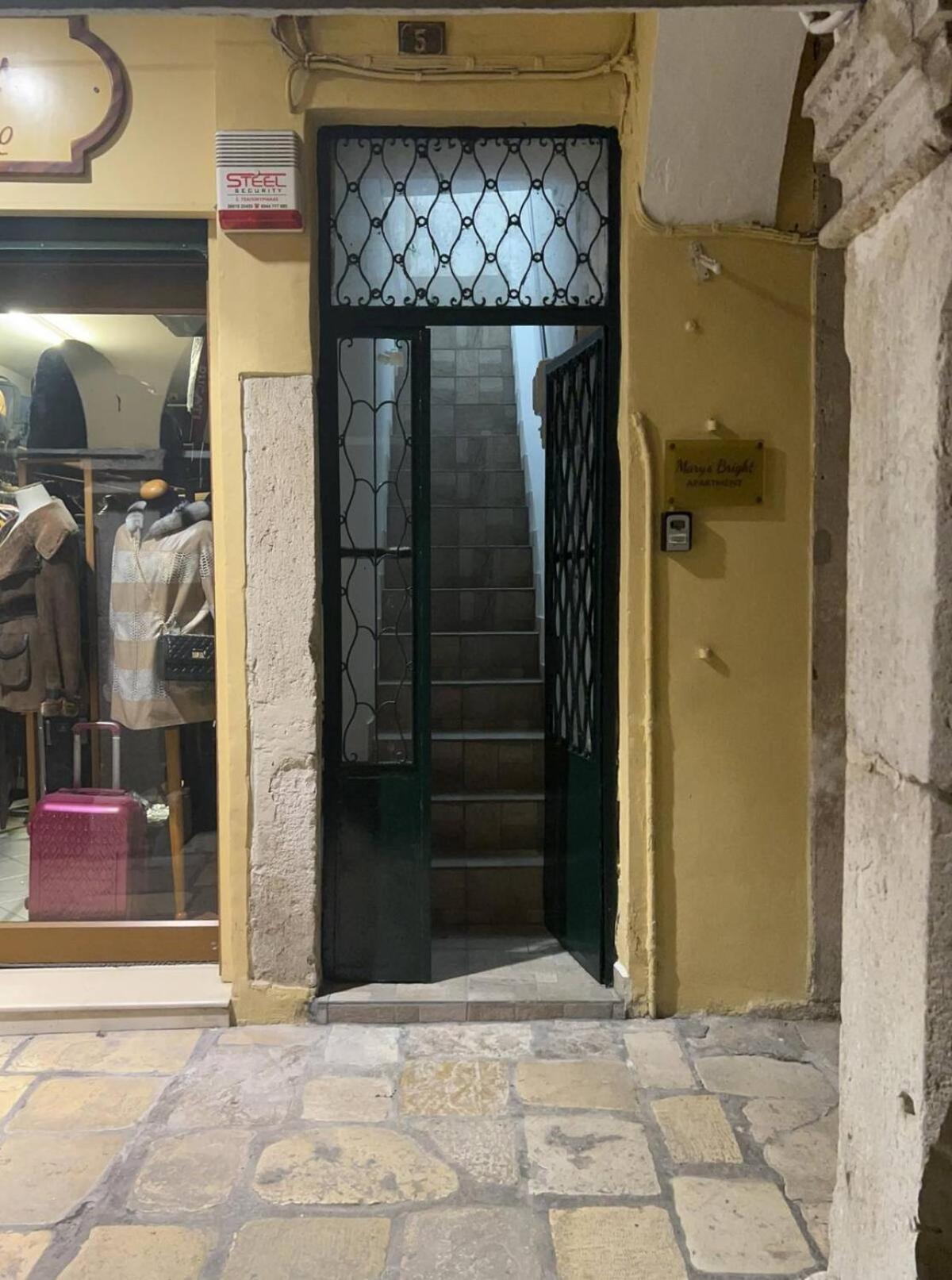 Louisa's Apartment *